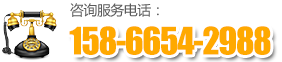 山東時銘膜結構工程有限公司咨詢熱線